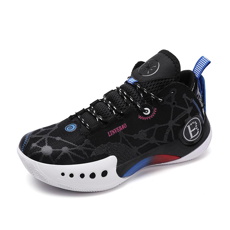 IEAGO Glow in the dark men sports basketball shoes casual fashion running traniers outdoor sneakers
