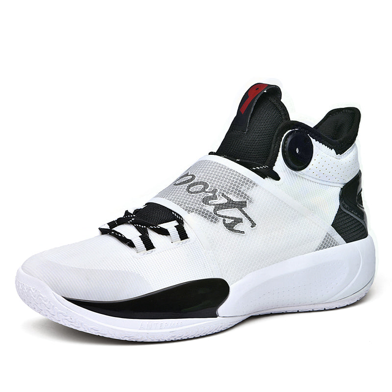 IEAGO men basketball shoes casual breathable outdoor sports sneakers